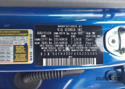 2025 Kia Sportage Ex z USA, uszkodzony, nr VIN 5XYK33DF4SG255585